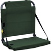 GCI Outdoor Comfort Chair and Stadium Seat(Hunter)