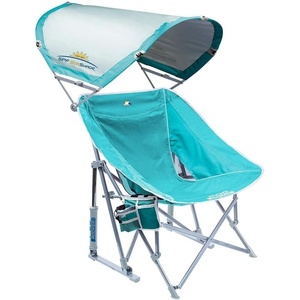 GCI Outdoor Waterside Pod Rocker Outdoor Rocking Chair with Sunshade Canopy(Pod Rocker with SunShade Beach)