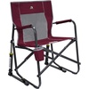 GCI Outdoor FirePit Rocker Low-Ride Outdoor Rocking Chair with Beverage Holder(Cinnamon)