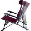 GCI Outdoor Low-Ride Reclining Camping Chair(Cinnamon Red)