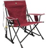 GCI Outdoor Kickback Rocker Camping Chair – Indigo Blue(Red)