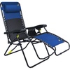 GCI Outdoor Legz Up Lounger Outdoor Lounge Chair(Royal Blue)