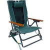 GCI Outdoor Wilderness Reclining Portable Backpack Chair(Hunter)