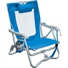 GCI Outdoor Sunshade Recliner Beach Chair | Collapsible Folding Canopy Shade Chair with Durable Armrests, Drink Holder & Portable Carry Bag, Perfect for Beach Trips & Picnics — Seafoam Green(Royal Blue)